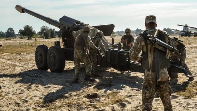 Сухопутные войска Украины