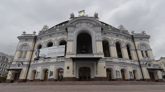 "Німецький " Київ та Чернівці: піші та безкоштовні маршрути містом Фото 2