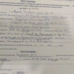 Штраф для фіналістки Міс Україна-2021 Юлії Андрієнко