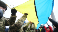 Єдиного духу та сили! Привітання з Днем Cоборності України в листівках