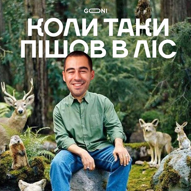 Александр Трухин стал героем мемов после публикации видео с ДТП Фото 9