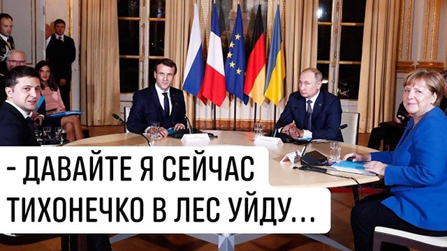 Александр Трухин стал героем мемов после публикации видео с ДТП Фото 6