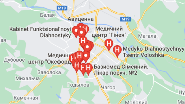 Клиники