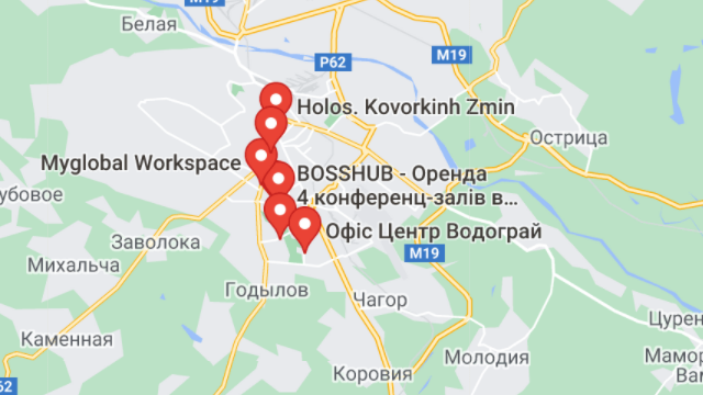 Коворкинг