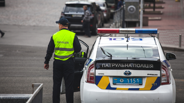 Полиция