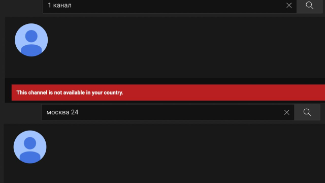 YOUTUBE блокирует российские государственные медиа по всему миру, снимает монетизацию и удаляет контент о войне Фото 1