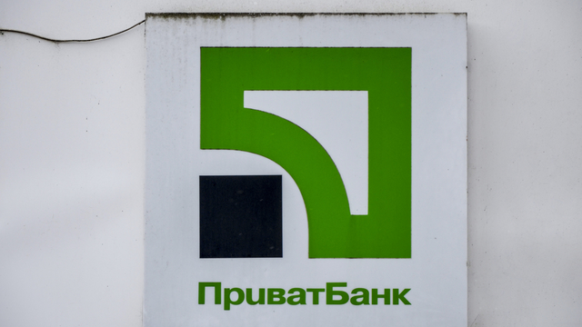 ПриватБанк
