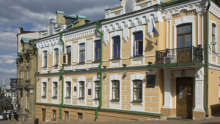 музей Булгакова
