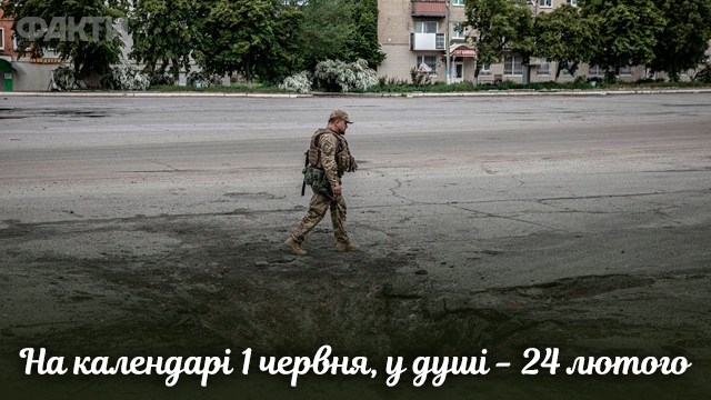 Пусть оно принесет мир: лучшие картинки с первым днем лета Фото 4 Перший день літа