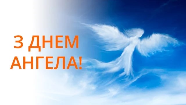 Маргарита
