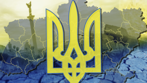 тризуб