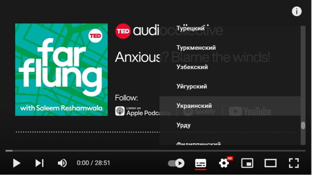 YouTube