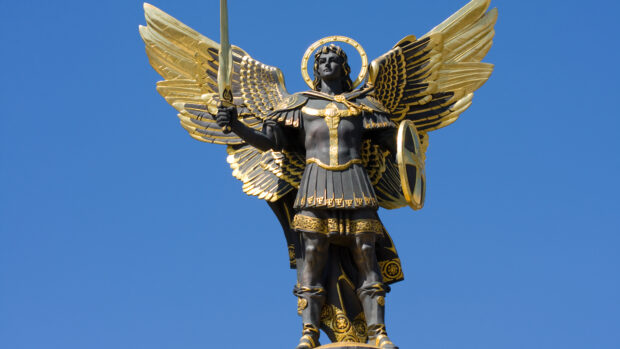 Архангел Михаїл
