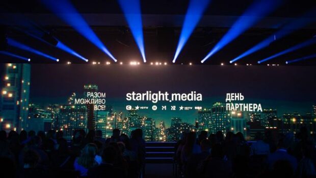 Starlight Media