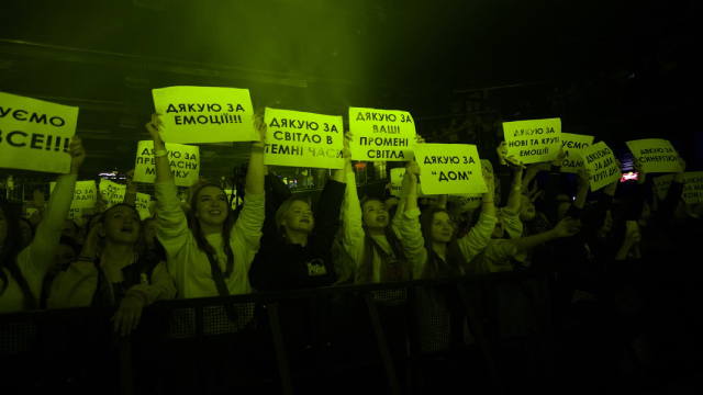 Концерт Артема Пивоварова в Києві