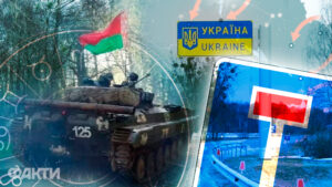 Графика