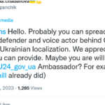 Крис Эванс Дмитрий Линартович