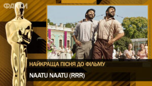 Naatu Naatu