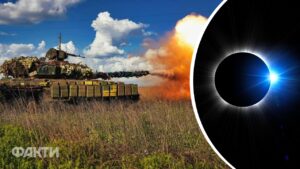 як місячне затемнення 5 травня 2023 вплине на Україну