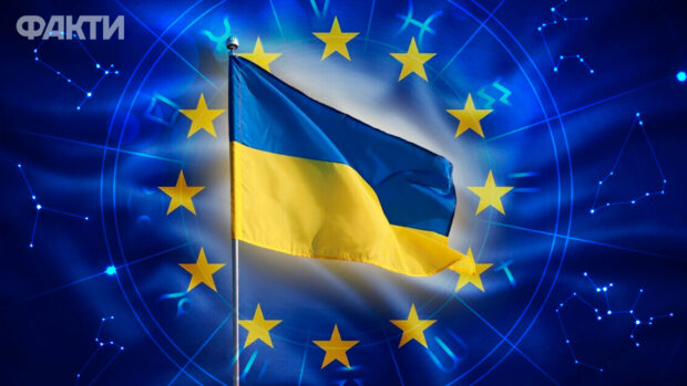 Чи стане Україна членом ЄС у найближчі два роки