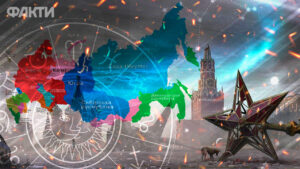 Мольфар про розпад Росії: Будуть як жебраки проситися в інші країни