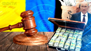 Чи буде Росія виплачувати репарації Україні - прогноз