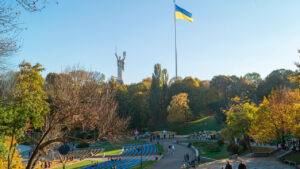 Выходной на День Конституции Украины 2023