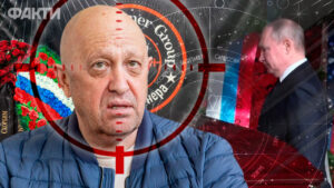 чи ліквідують Пригожина