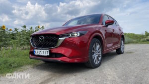 Mazda CX-5 2023