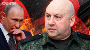 чи справді генерал Сергій Суровікін зрадив Володимира Путіна