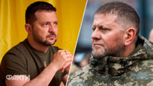 Як Зеленський та Залужний змінилися за війну