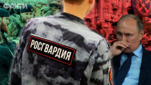 Путін
