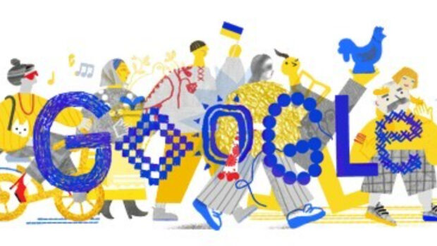 Дудл до Дня Незалежності 24 серпня 2023