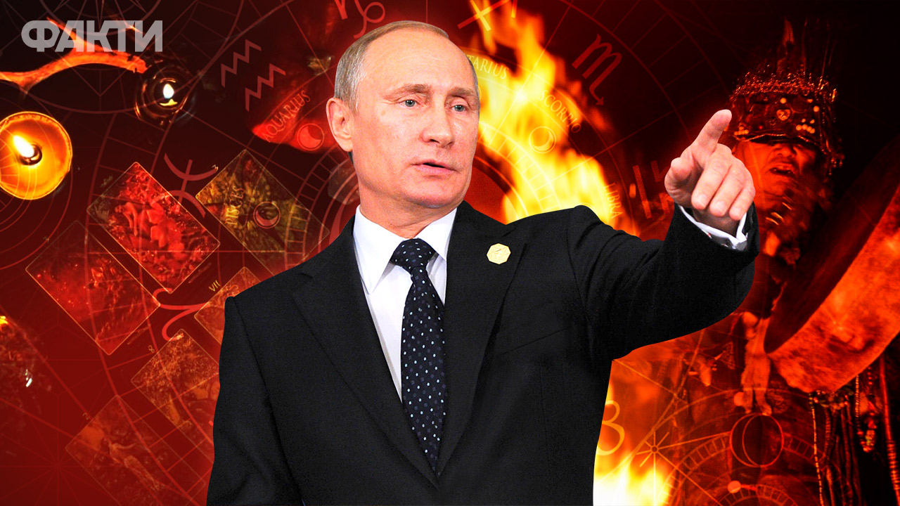чи справді путін звертається до шаманів і шо вони з ним роблять