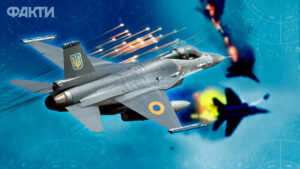 F-16