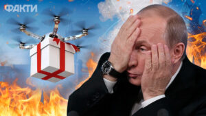 путін