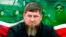Кадиров