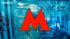 росіяни готують станції метро під бомбосховища