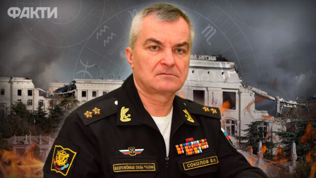 Командувач чорноморського флоту РФ