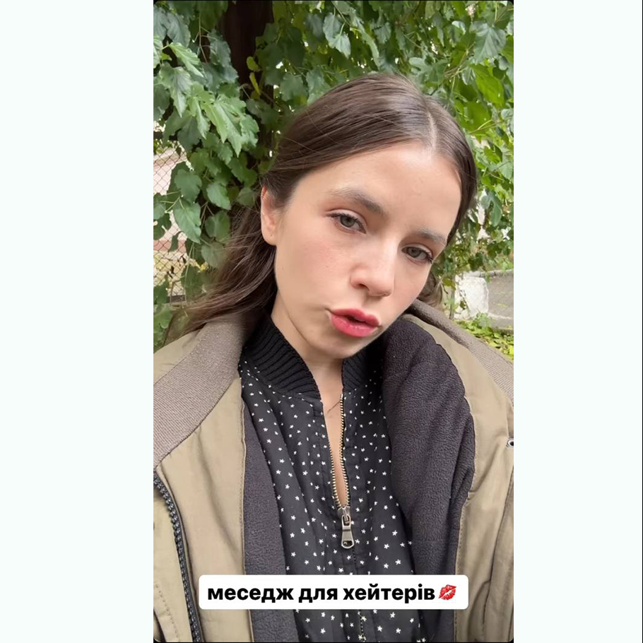 Соловій записала “меседж для хейтерів”, які розкритикували її новий кліп з Жаданом Фото 1 Христина Соловій
