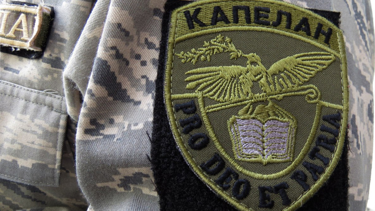 військовий капелан