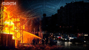 блекаути