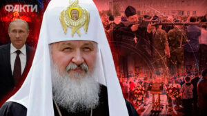 РПЦ зомбує росіян