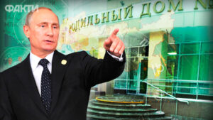 мольфар
