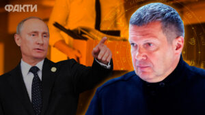 Соловйова зливають