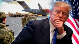 Трамп, вибори президента в США