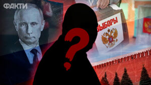 путін та зміна влади в рф