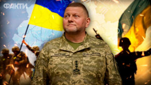 Валерій Залужний