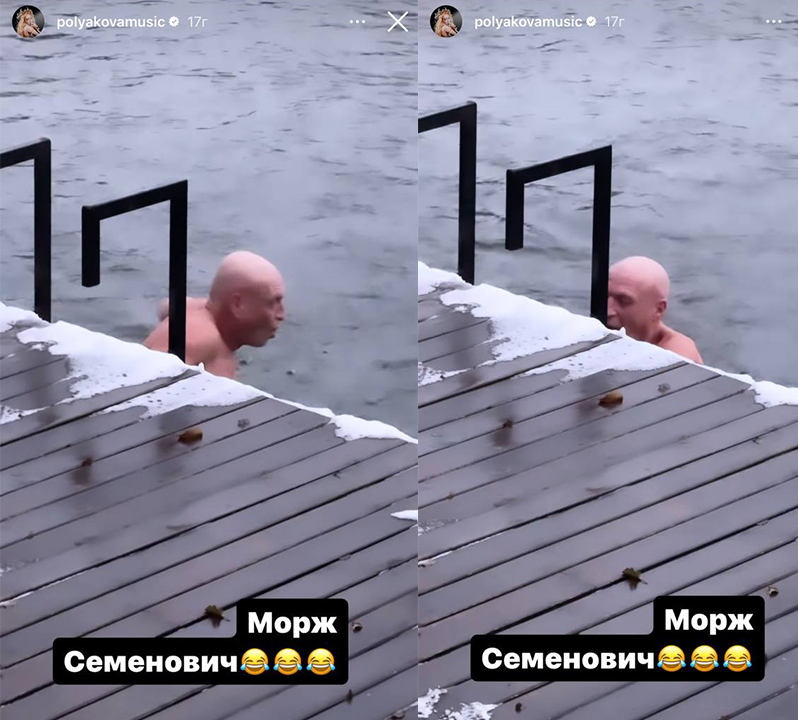 У шапці та з кавою в руках: Полякова показала рідкісні кадри з чоловіком Фото 2 чоловік Олі Полякової