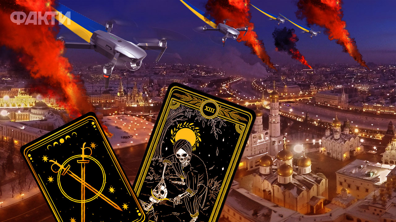 дрони на росію